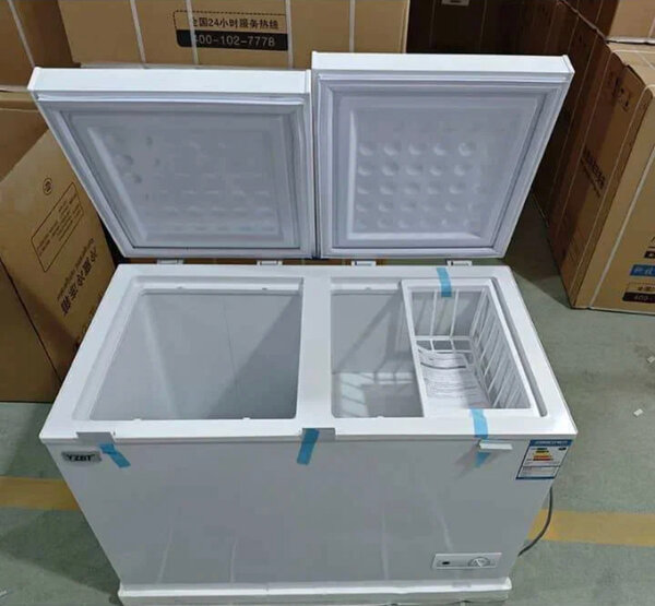 Congélateur coffre efficace