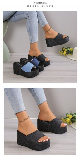 Mules Compensées Denim Femme