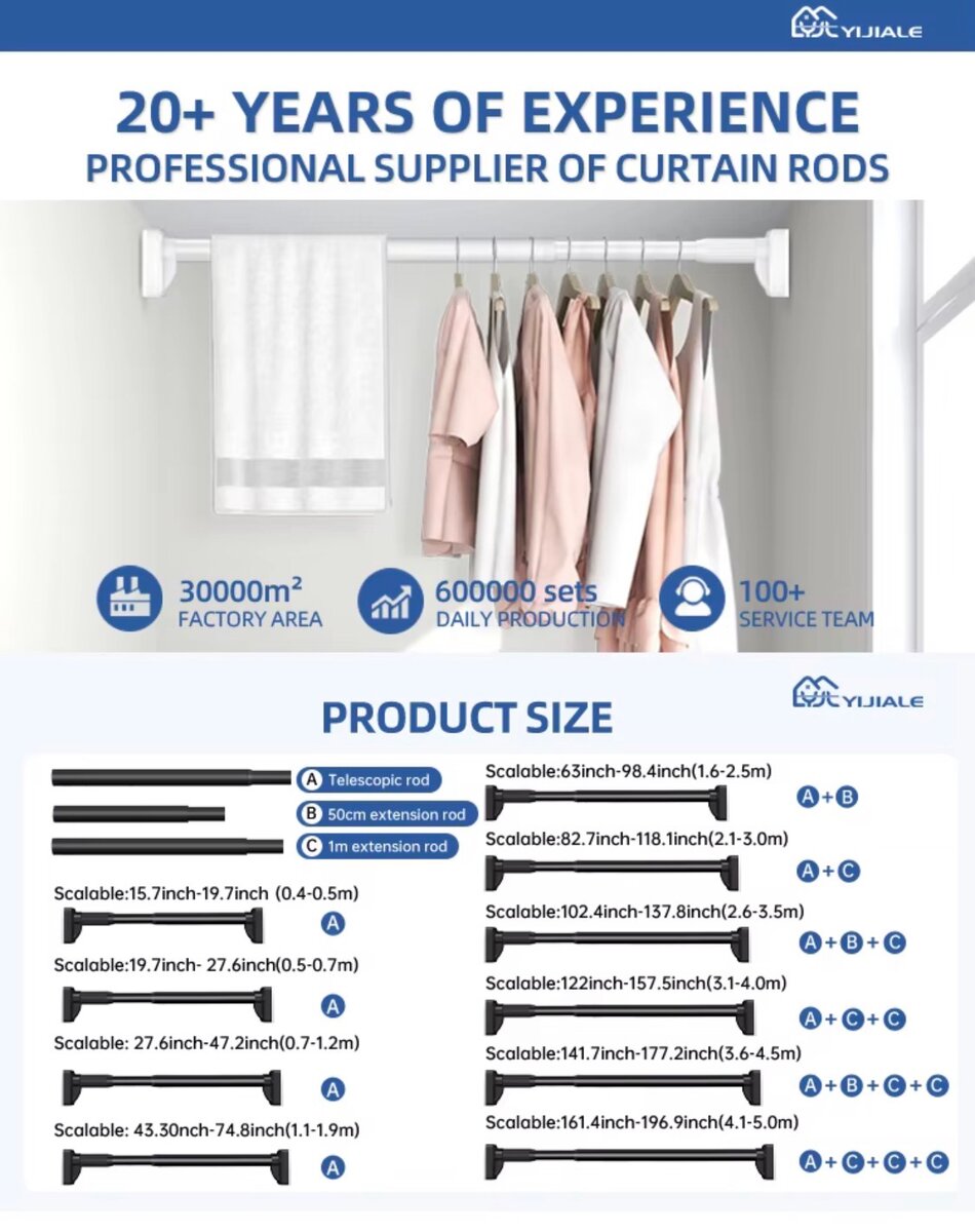 Tringle à rideaux extensible Yijiale