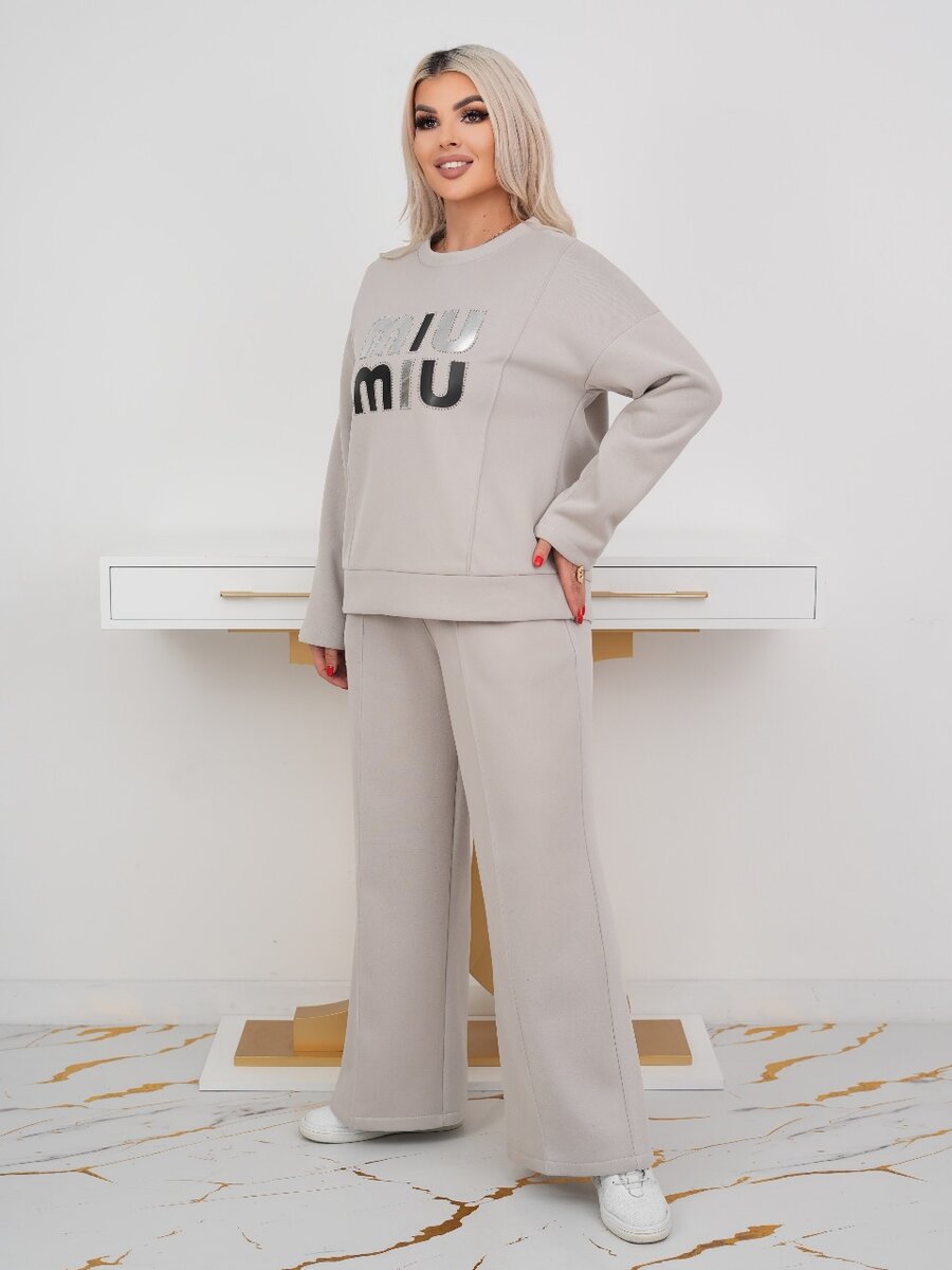 Двойка только оптом