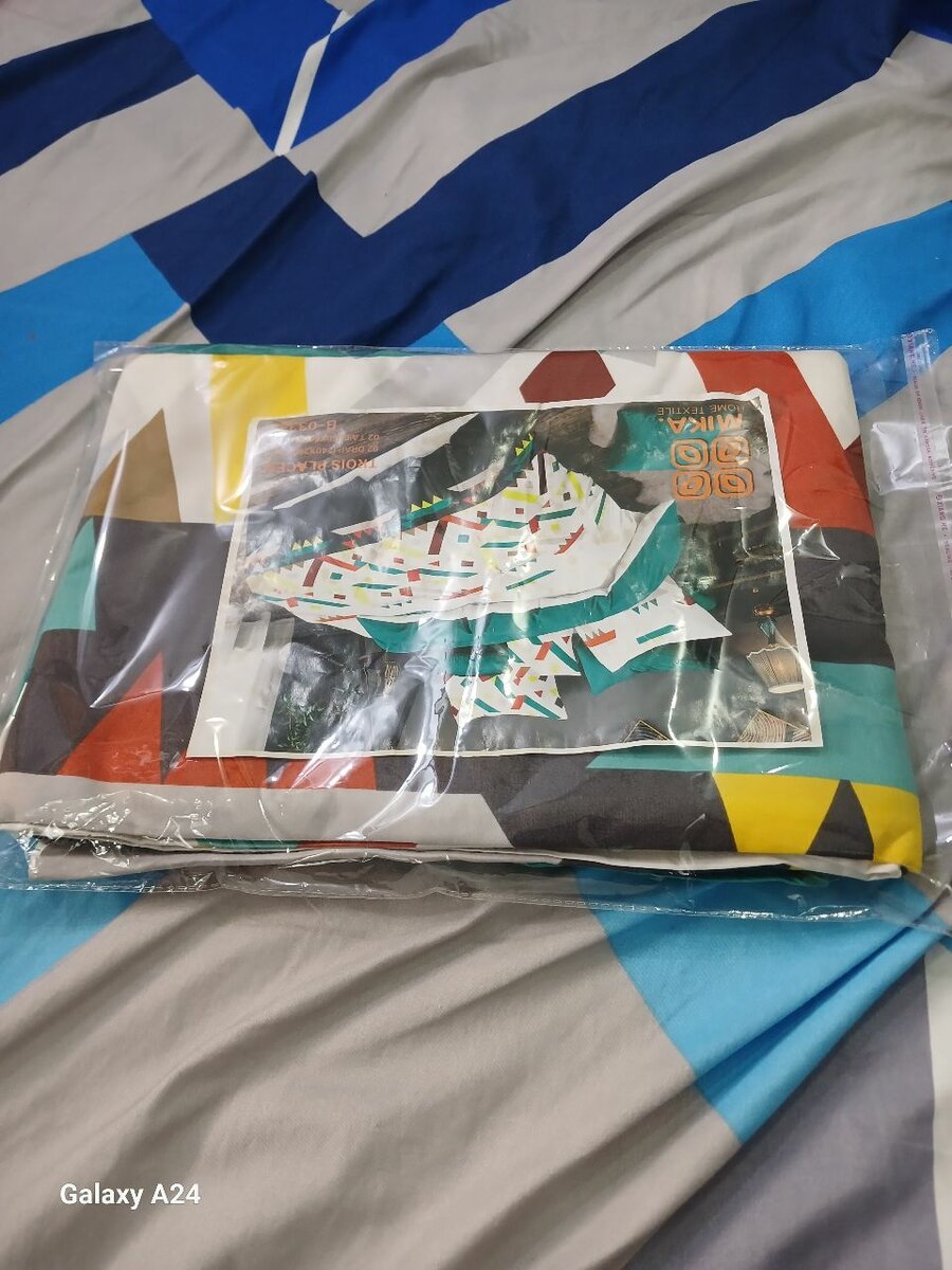 DRAP 100% COTON 3 PLACES