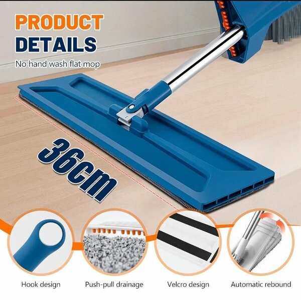 Serpillière à plat - BALAI