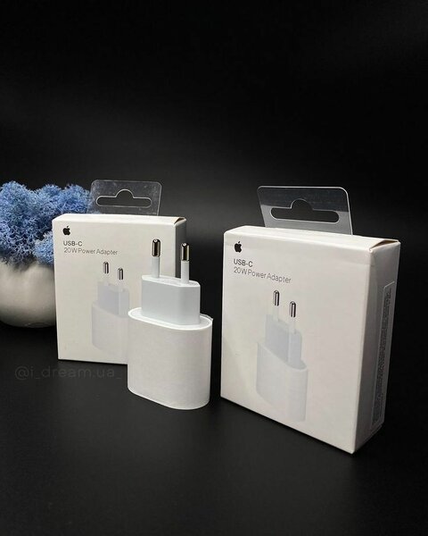 IPhone Mobile Adapter