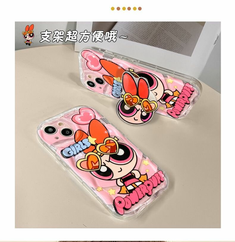 Coque Rose