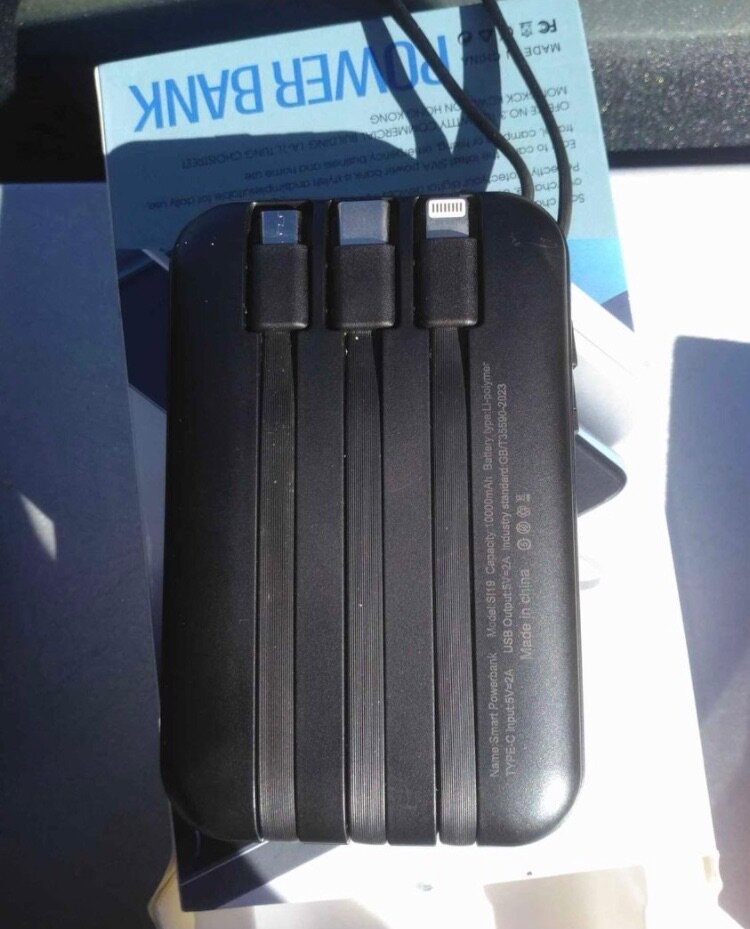 Siva 10000mAh portable PowerBank