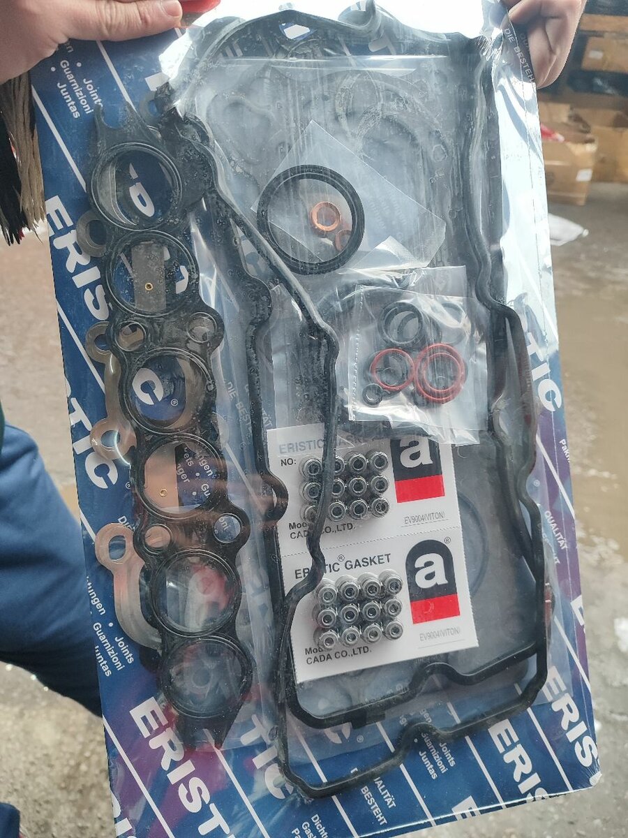 Ремкомплект ДВС