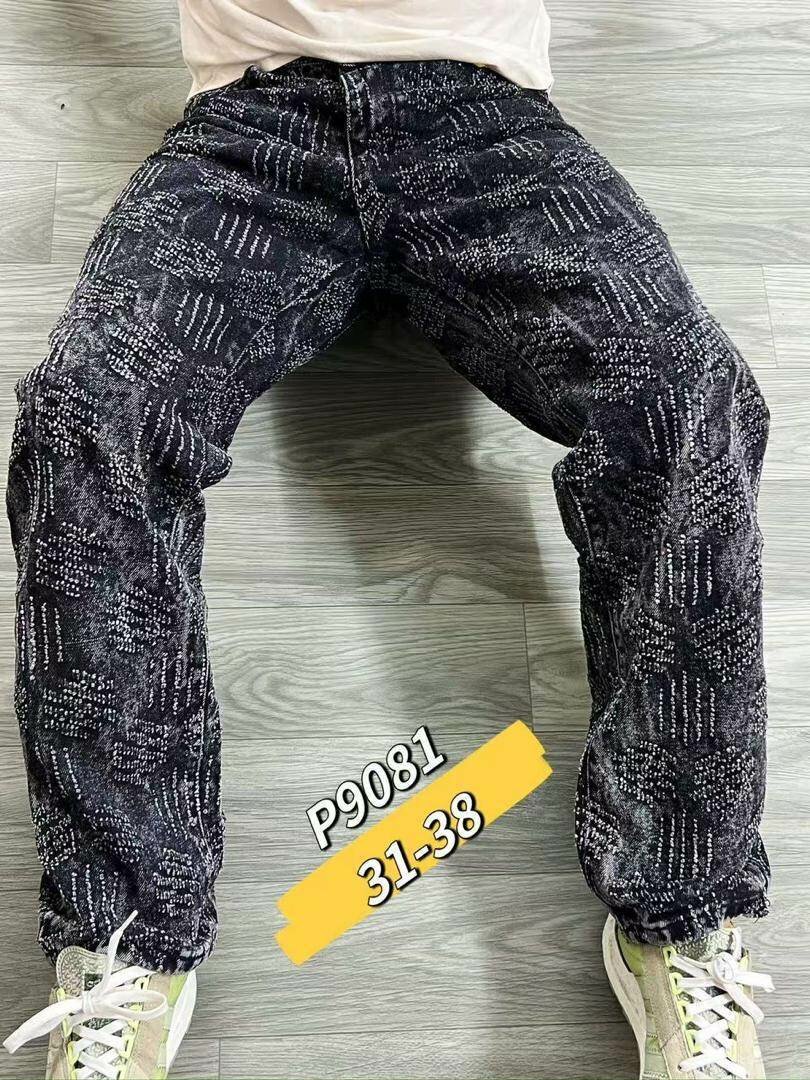 Jeans modernes imprimés