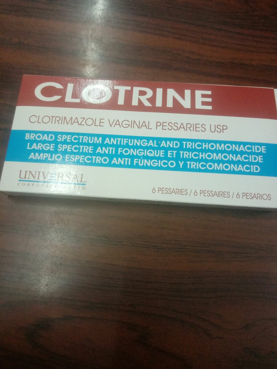Clotrimazole Pessaries
