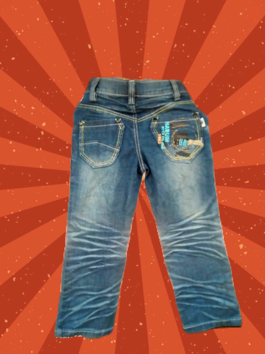 Jeans décontractés pour enfants