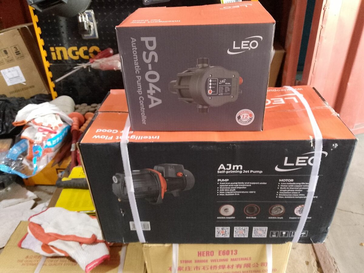 1.5HP Leo Water pump Complete