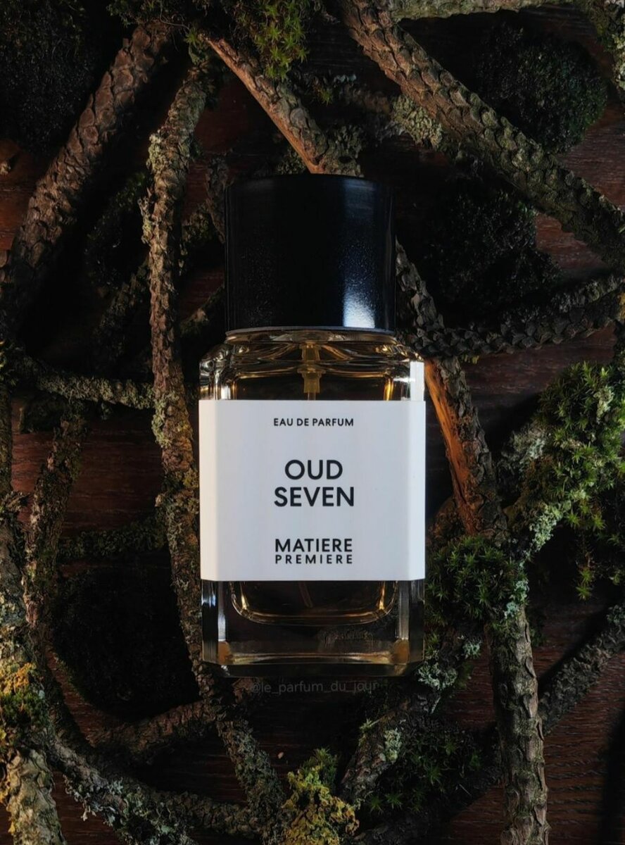 Parfum Vanille Poudrée