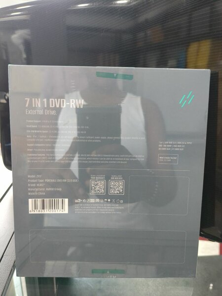 HEATZ ZY17 - EXTERNAL CD ROM