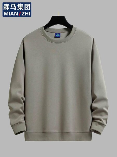 Pull overs