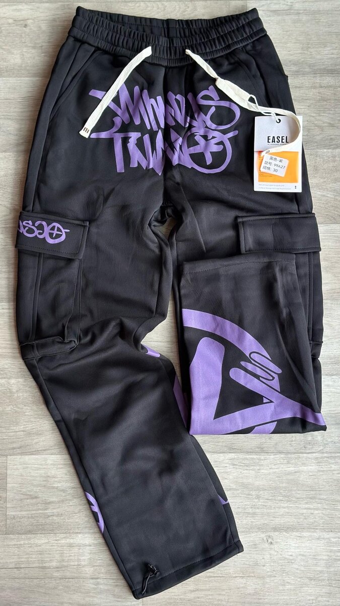 Jogging cargo minus two