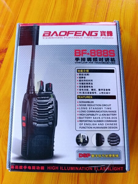 Talkie-walkie boafeng bf-888s