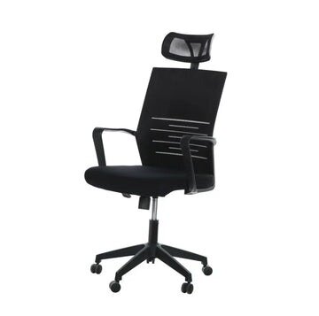 Havana Mesh Chair