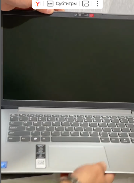 Новый Lenovo Ideapad 1 14