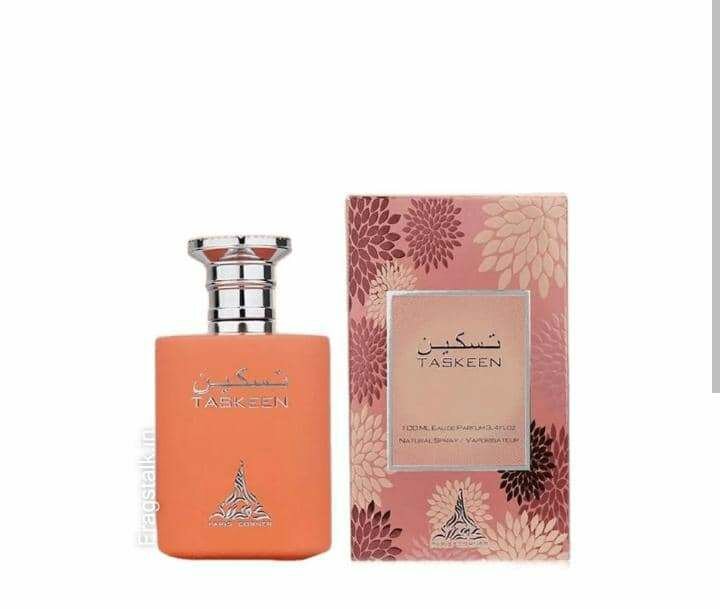 TASKEEN - 100mls