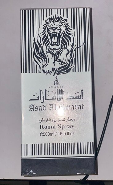 Spray d'ambiance Asad Al Emarat