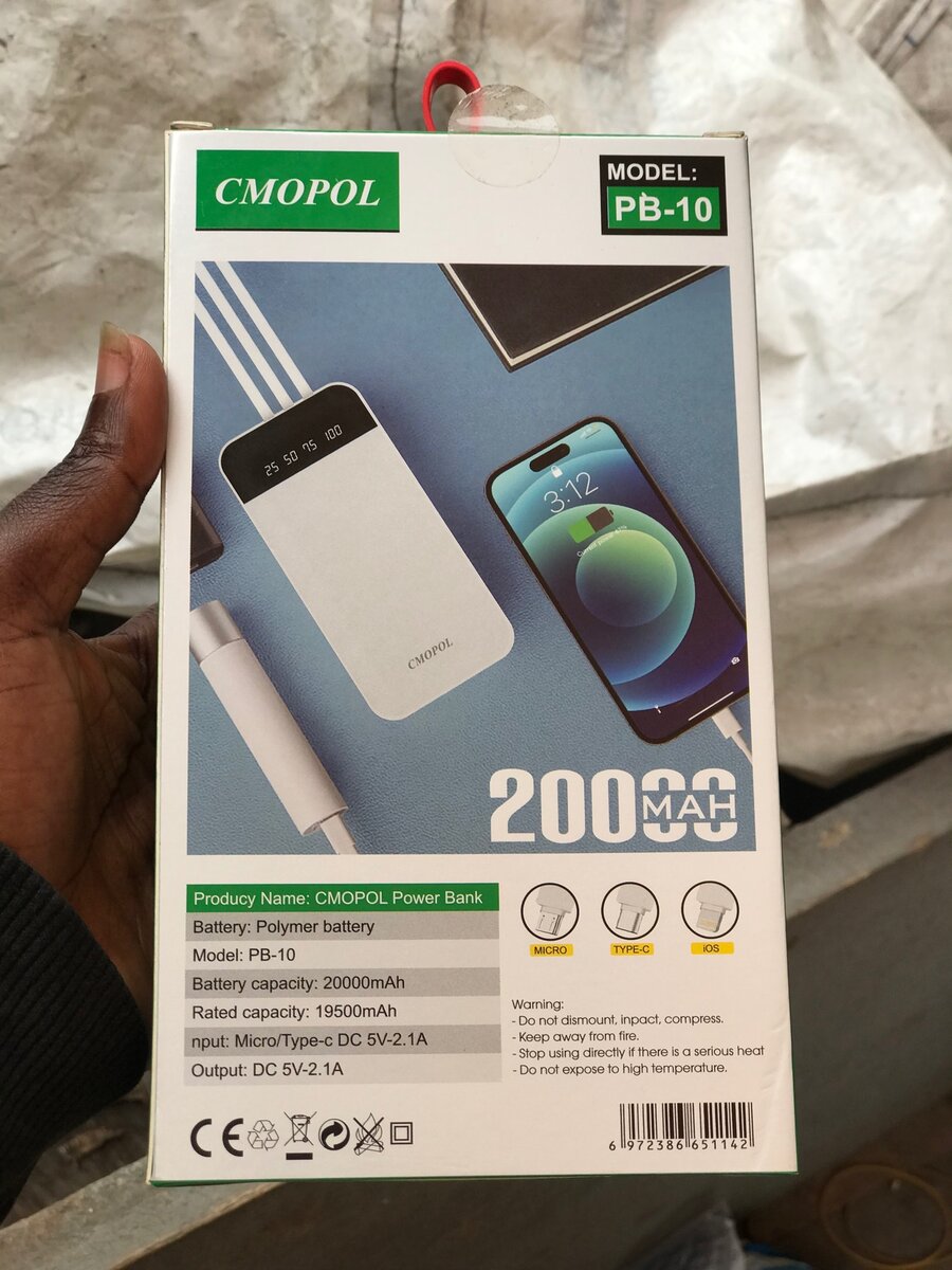 CMOPOL POWER BANK
