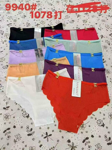 Culottes dentelle femme