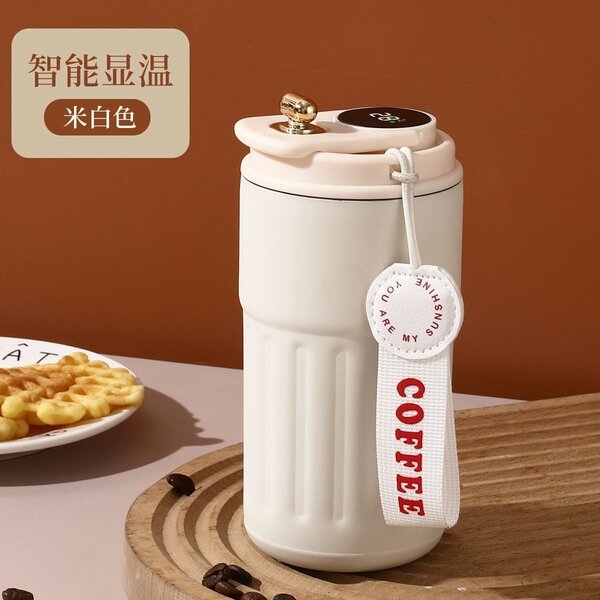 Gobelet Thermos Intelligent