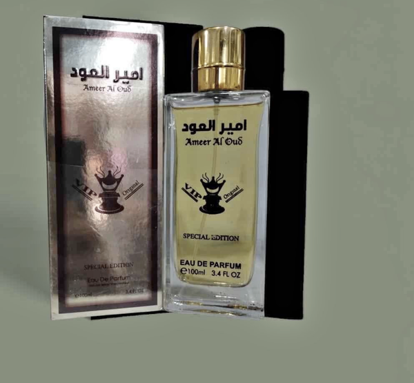 Ameer Al Oud
