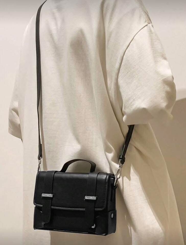 Sac bandoulière tendance