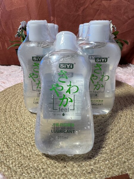 SiYi 215ml