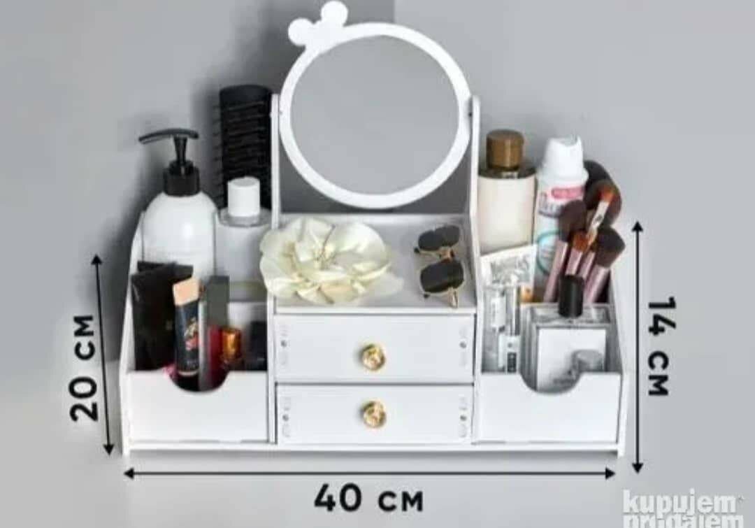 Boîte de rangement de maquillage et produits cosmétiques