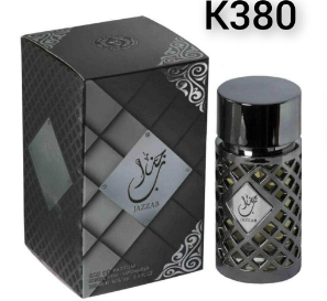 Parfume 