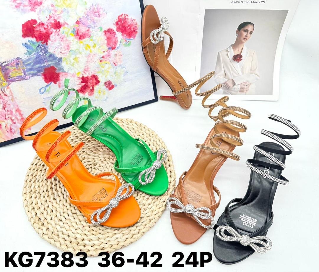 Sandales à brides spirales