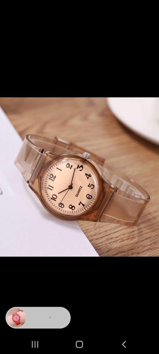 Montre à manche silicone