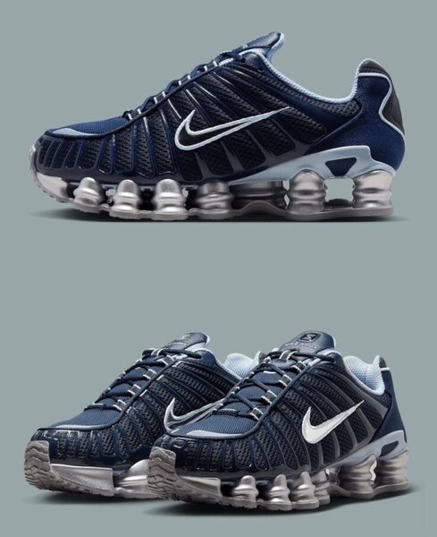 Baskets Nike Shox élégantes