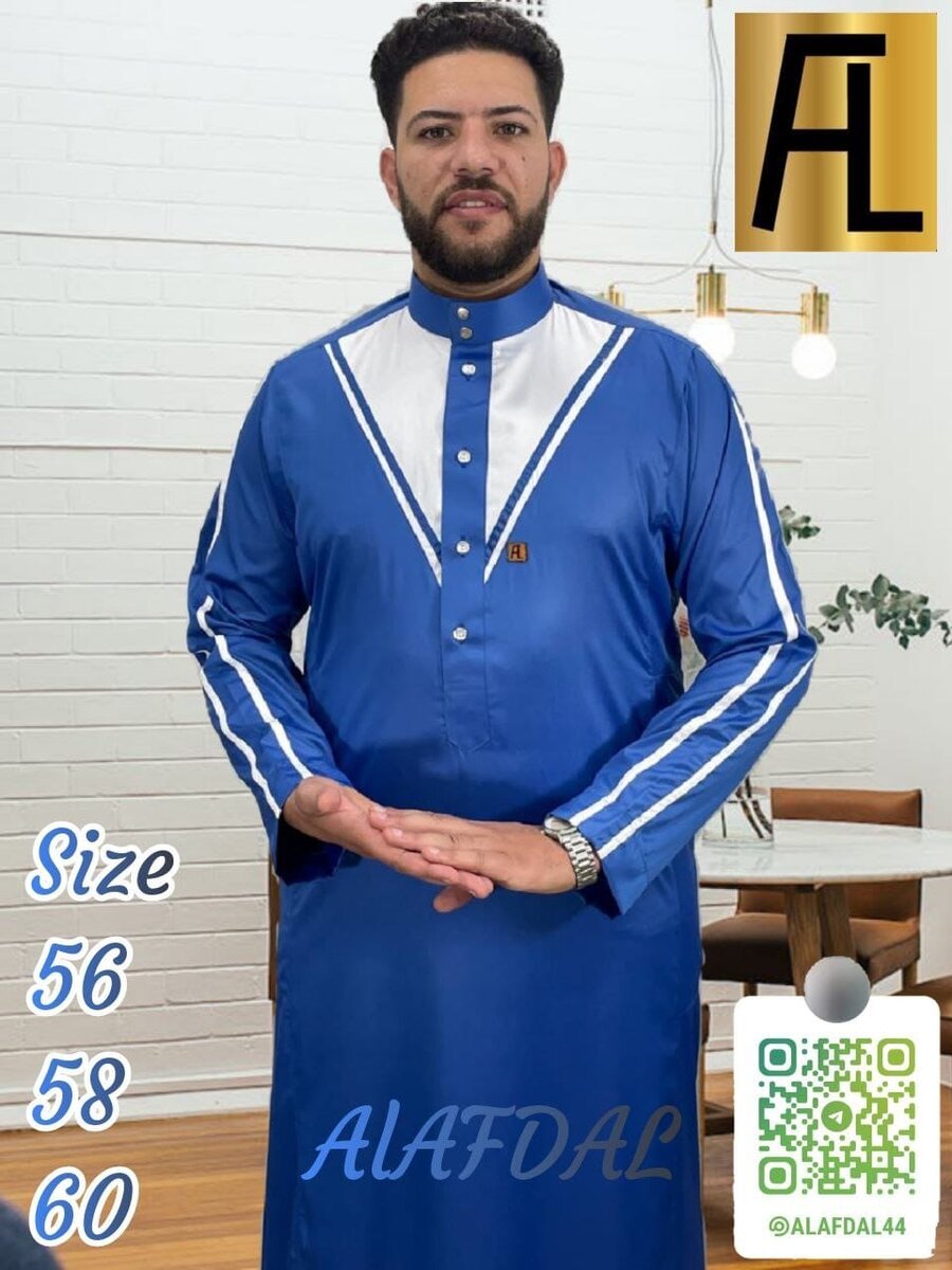 Boubou égyptien Élégant