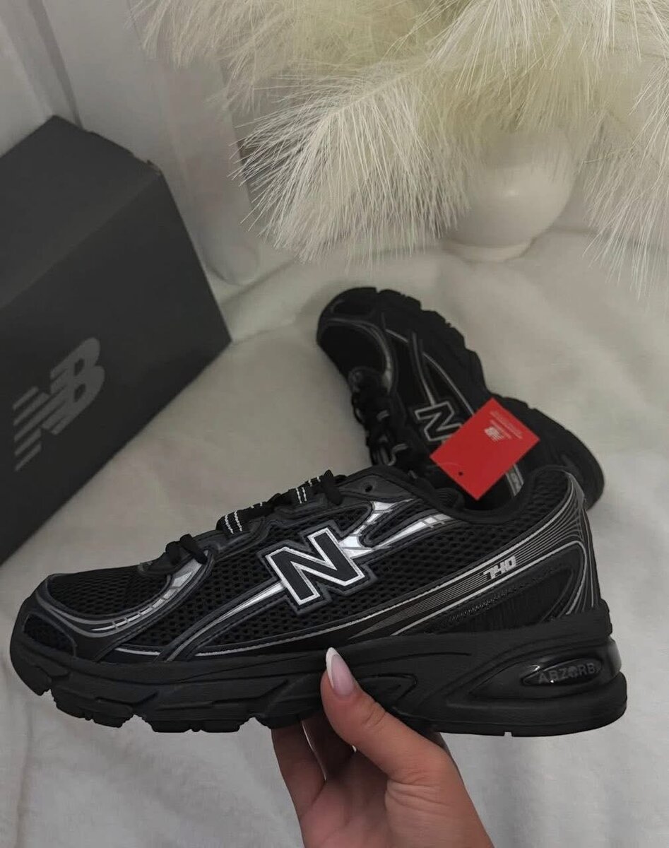 Baskets New Balance modernes