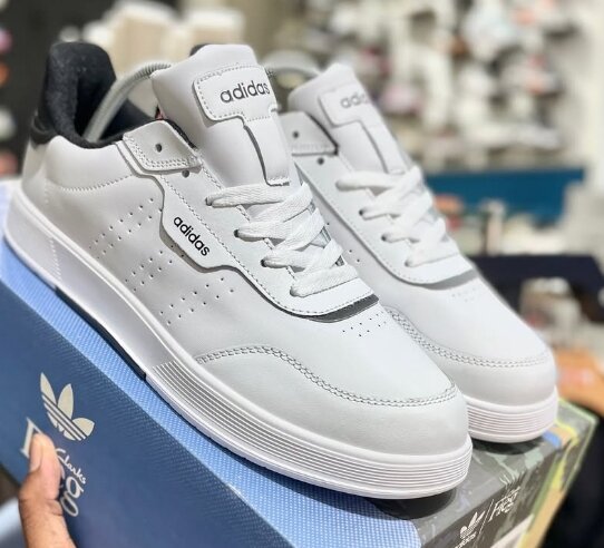 Adidas sneakers white