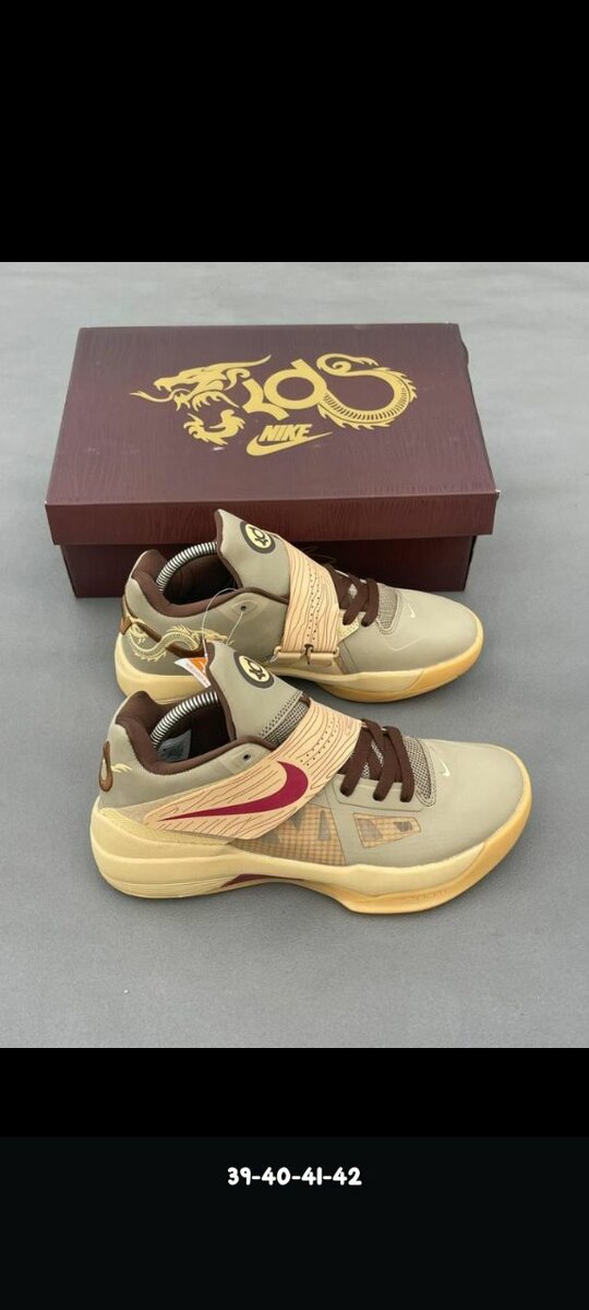 Nike Sneakers Kobe 4