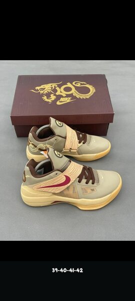 Nike Sneakers Kobe 4