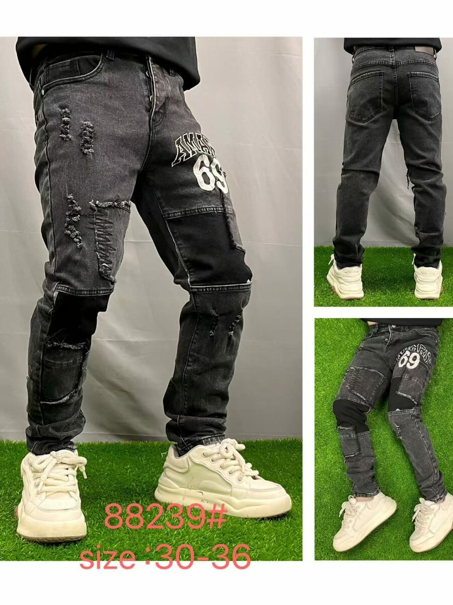 Jean streetwear avec patchs