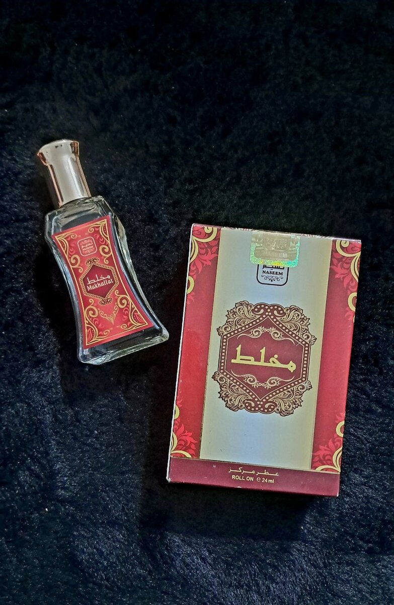 Parfum arabe pour femme