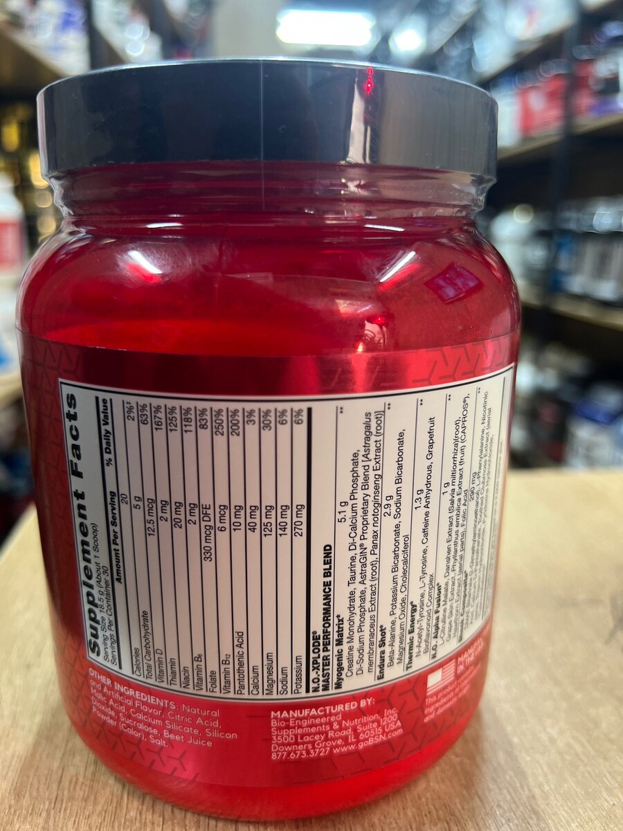 NO-EXPLODE BSN 30 servings