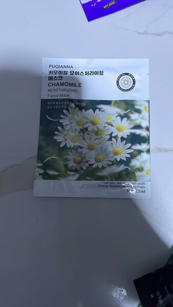 Chamomile Moisturizing Facial Mask