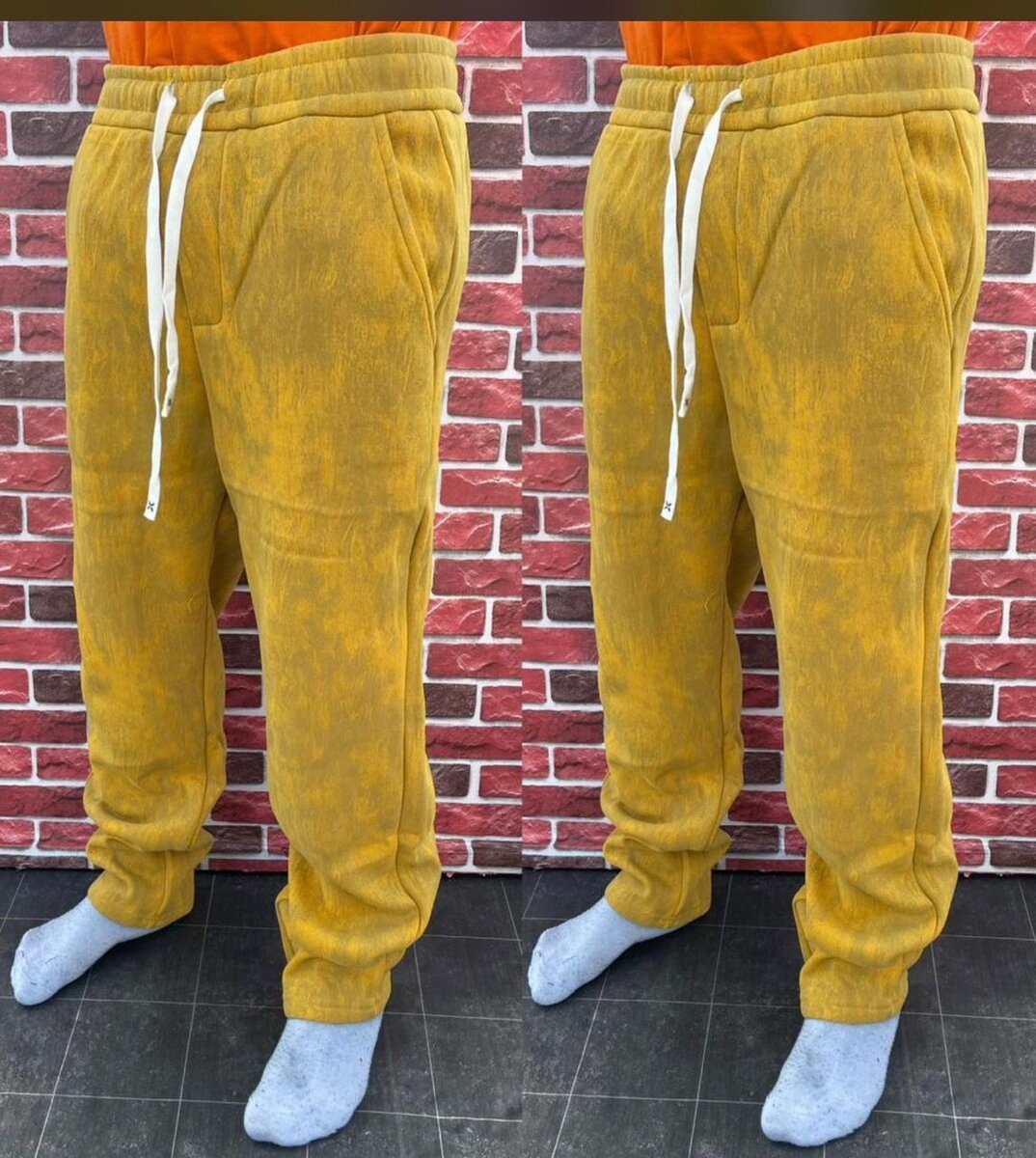 Pantalon de jogging confortable