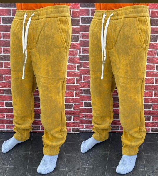 Pantalon de jogging confortable