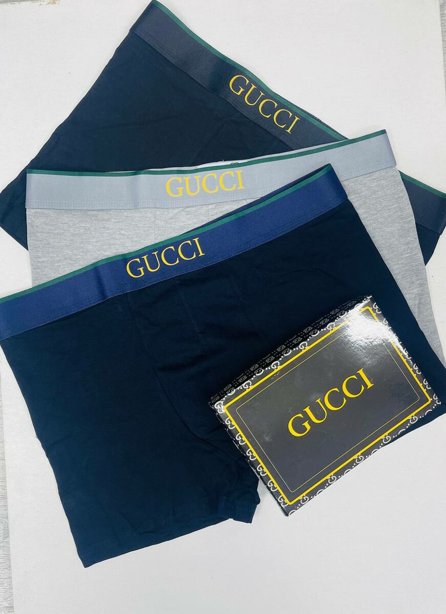 Boxers hommes marques variées