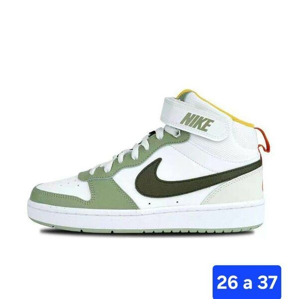 Baskets montantes Nike enfants