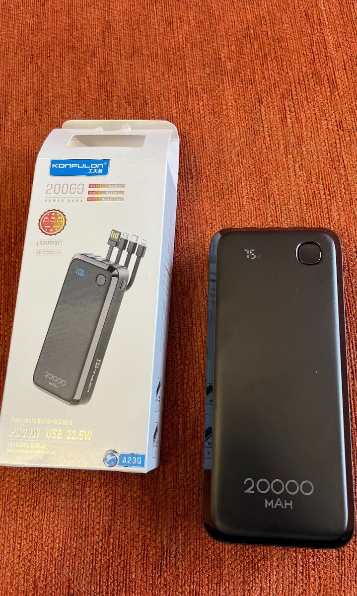 Power Bank 20 000mAh