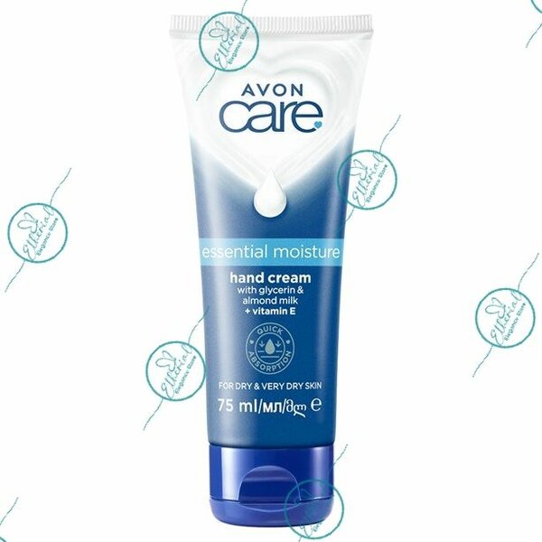 Essential Moisture Hand Cream
