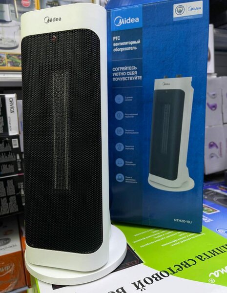 Обогреватель